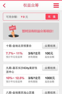 應(yīng)用寶官網(wǎng) 全面解析中國(guó)領(lǐng)先的移動(dòng)互聯(lián)網(wǎng)應(yīng)用分發(fā)平臺(tái)