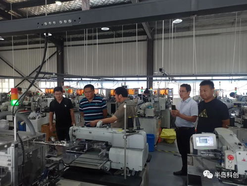 檸檬豆工業(yè)互聯(lián)網(wǎng)服務(wù)示范企業(yè) 創(chuàng)新驅(qū)動(dòng)，參觀獲業(yè)界高度好評(píng)